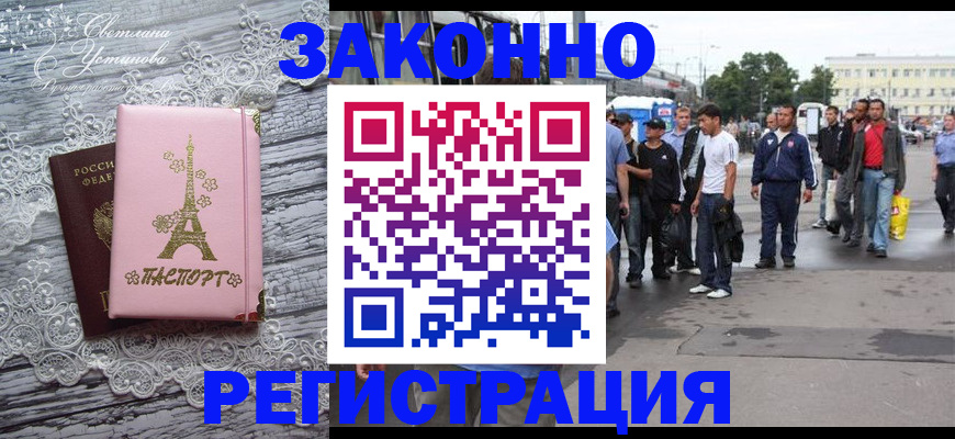 форма 3 в Чайковском